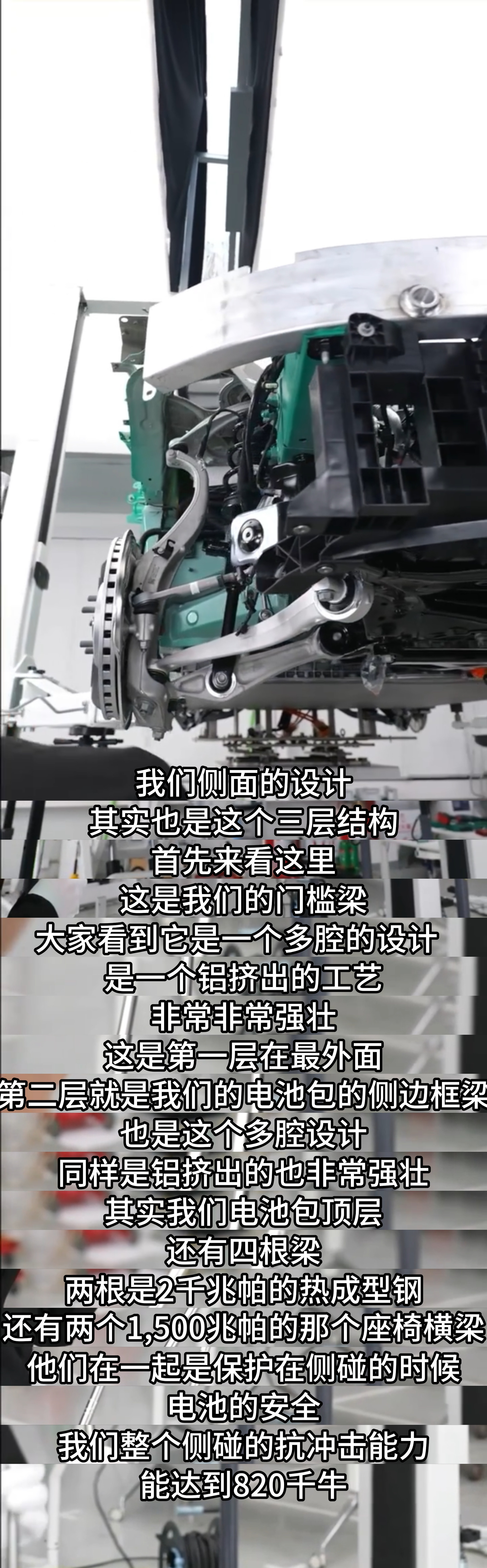 车质网最新排名出炉，小米YU7在350多款SUV里拿下了质量第一，投诉销量比只有