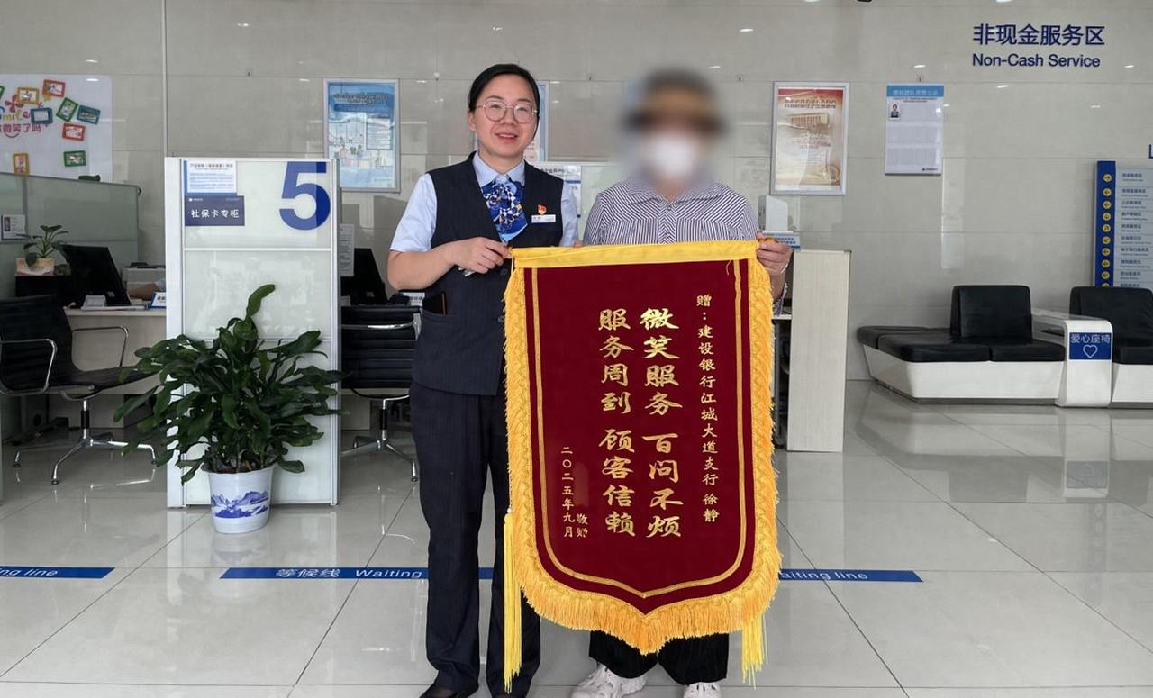 “害人又害己！”湖北武汉，一女子把丈夫钱包里的4000元现金存入银行，没想到回家