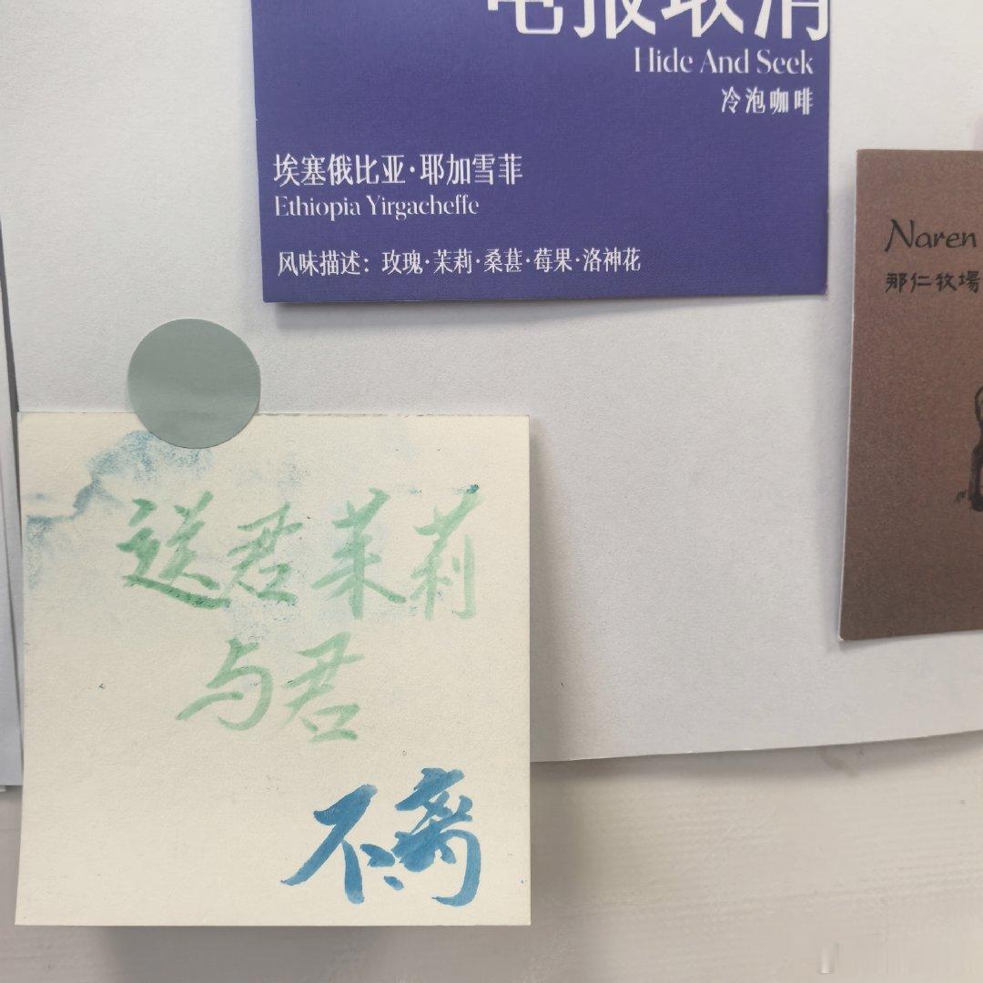 留守儿童的一周周六考试妥妥的下班在家蹲着复习​