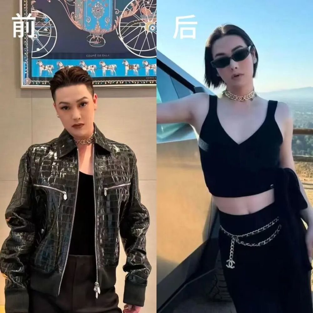 劣迹网红复出的底线在哪里、标准是什么?