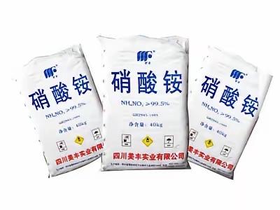 重要的新闻：俄罗斯宣布将暂时停止硝酸铵出口一个月。俄罗斯一出手，全球农民都慌