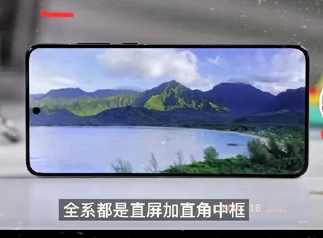 华为Mate80ProMax官宣！这几个亮点直接戳中我了！家人们！刚刷