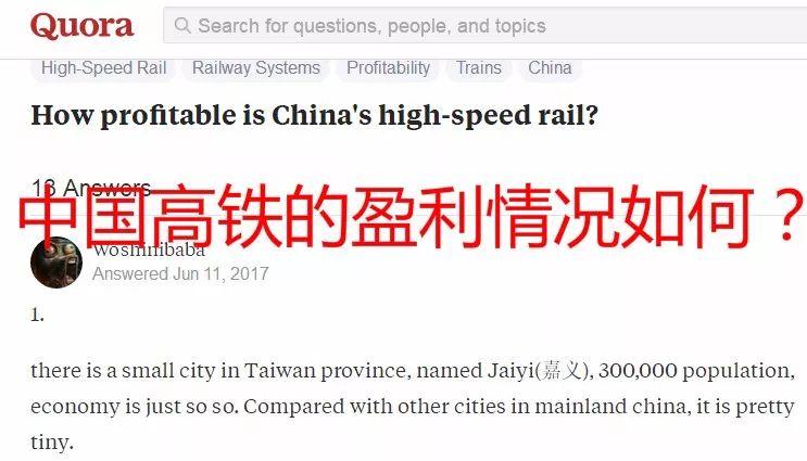 收入证明_中国人收入状况(3)