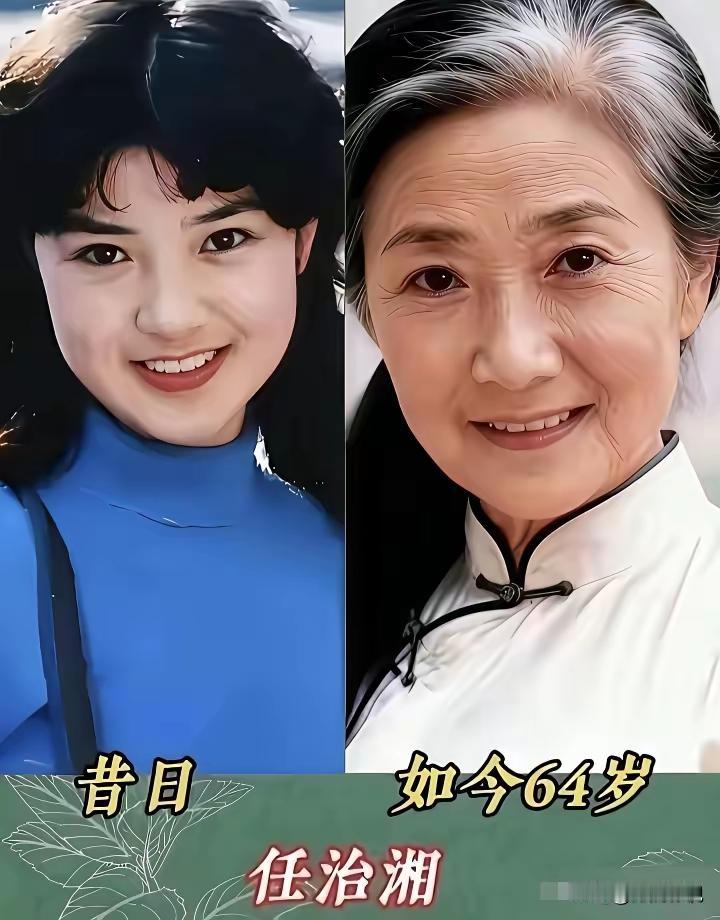 那时候的殷婷茹真的是好漂亮呀，气质有一种特别清纯又特别干净的感觉，没想到60多岁