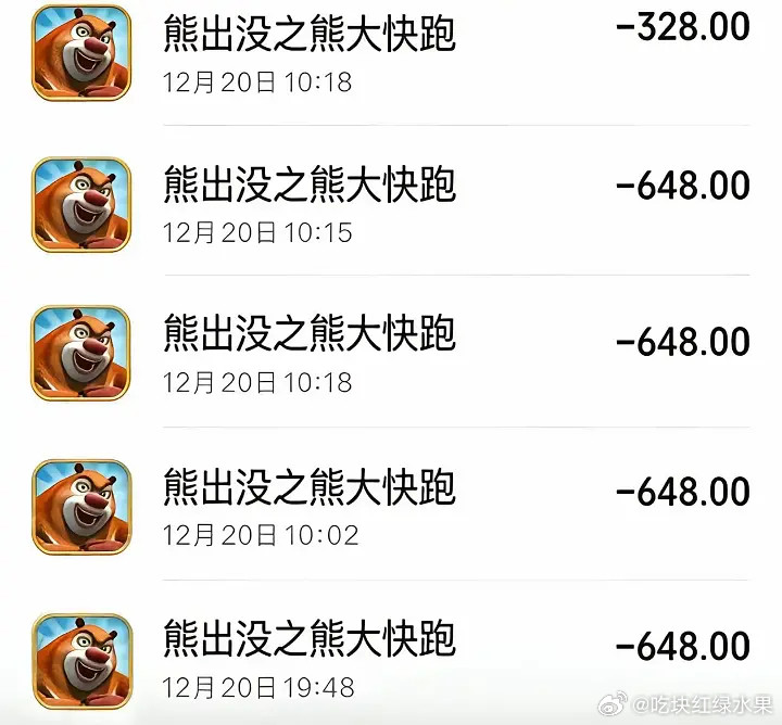 觉得自己乱花钱的时候，可以来看抖这个系列