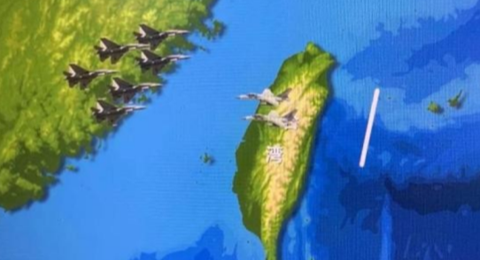 台湾问题红线已破！外交部明确：台湾问题是中美关系第一条不可逾越的红线。然而，现如