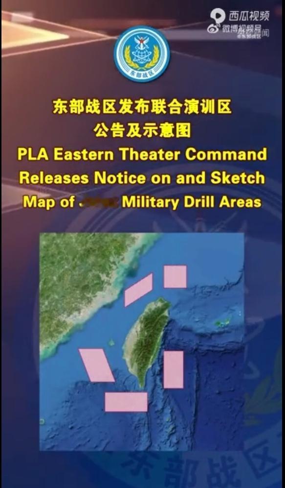 一觉醒来围台军演又开始了。没有预告，只有动作。就是这样温水煮青蛙，当他们习惯了