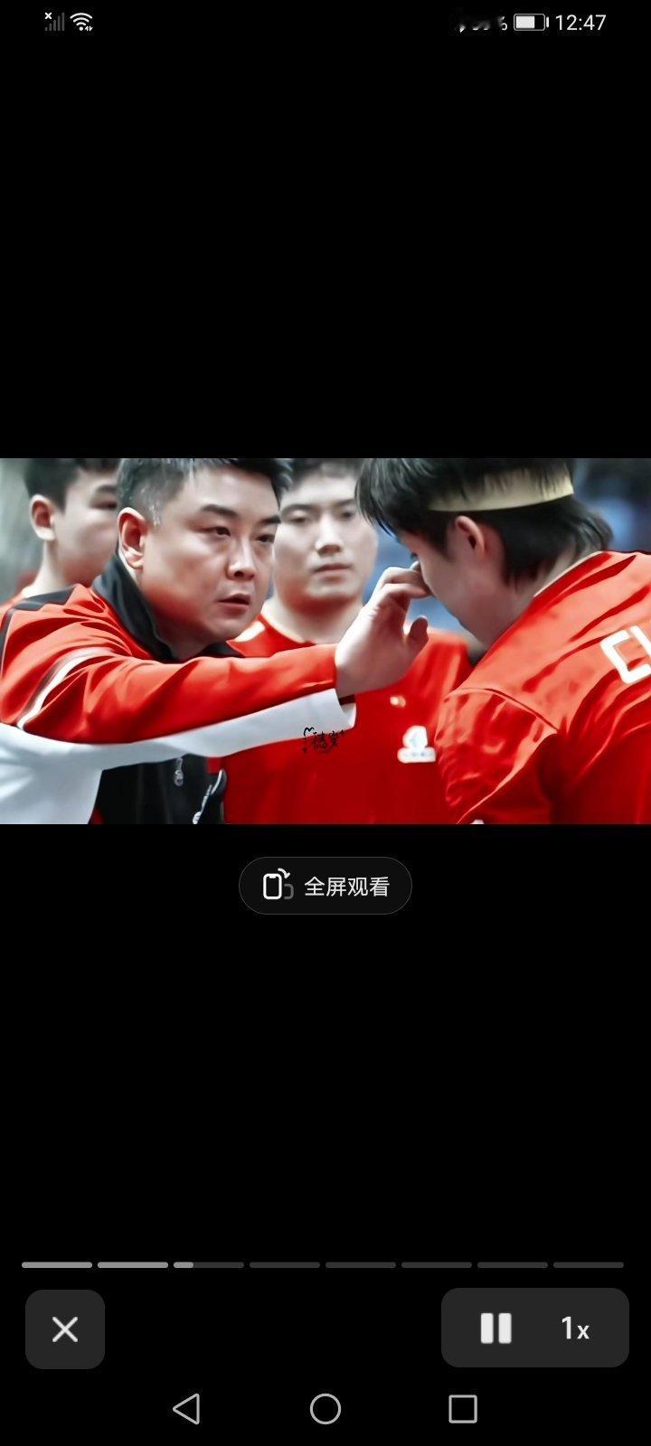 最近，国乒亚运会这个事情，真的有很多网友非常不理智，林诗栋战胜王楚钦，wh看见林诗栋赢了之后，给他了