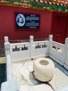 故宫所有的井水是不能喝的，故宫有72口水井，但是没有一口井水呢可以去喝，为什么？