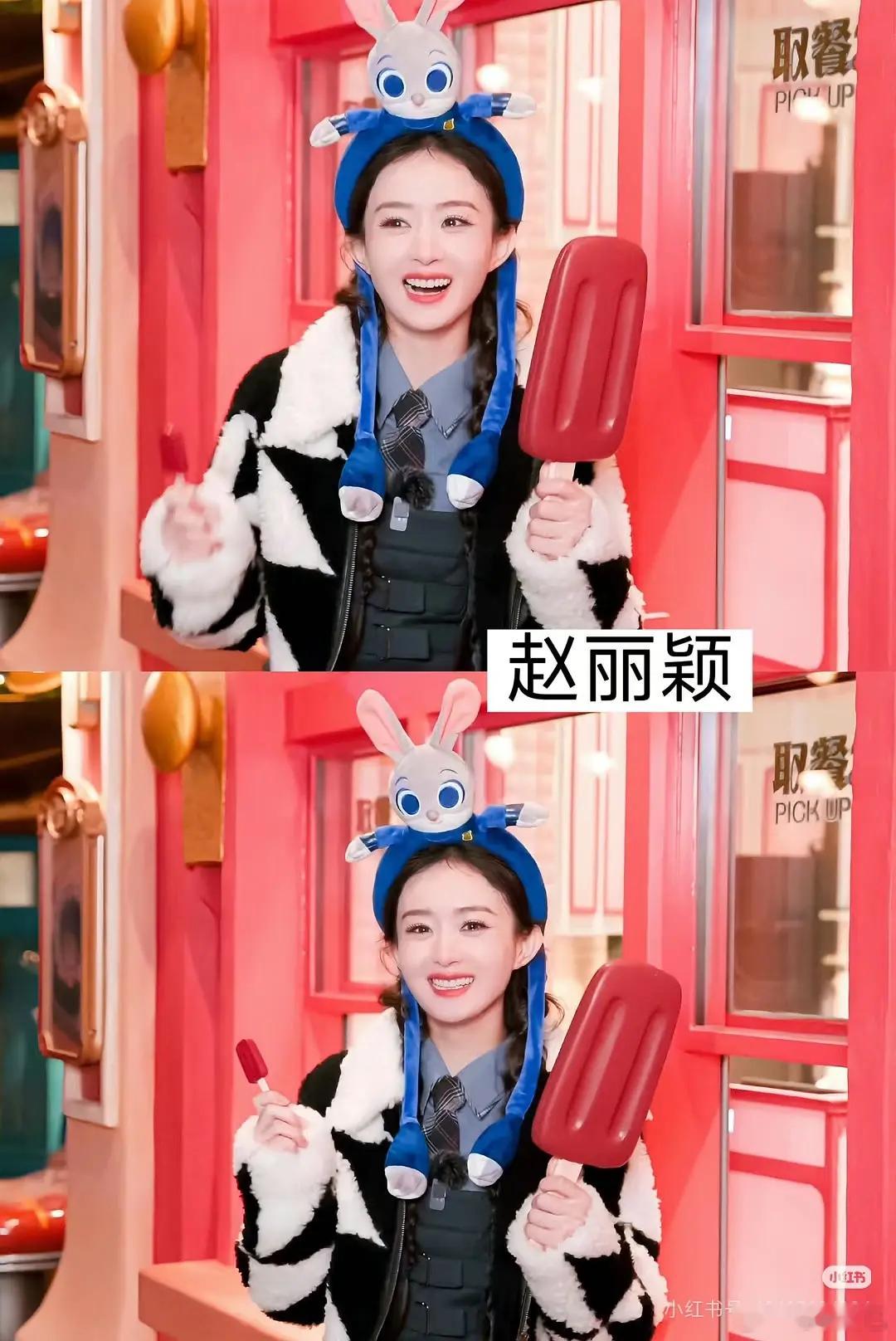 盘点一下cos过朱迪警官的女明星🐰