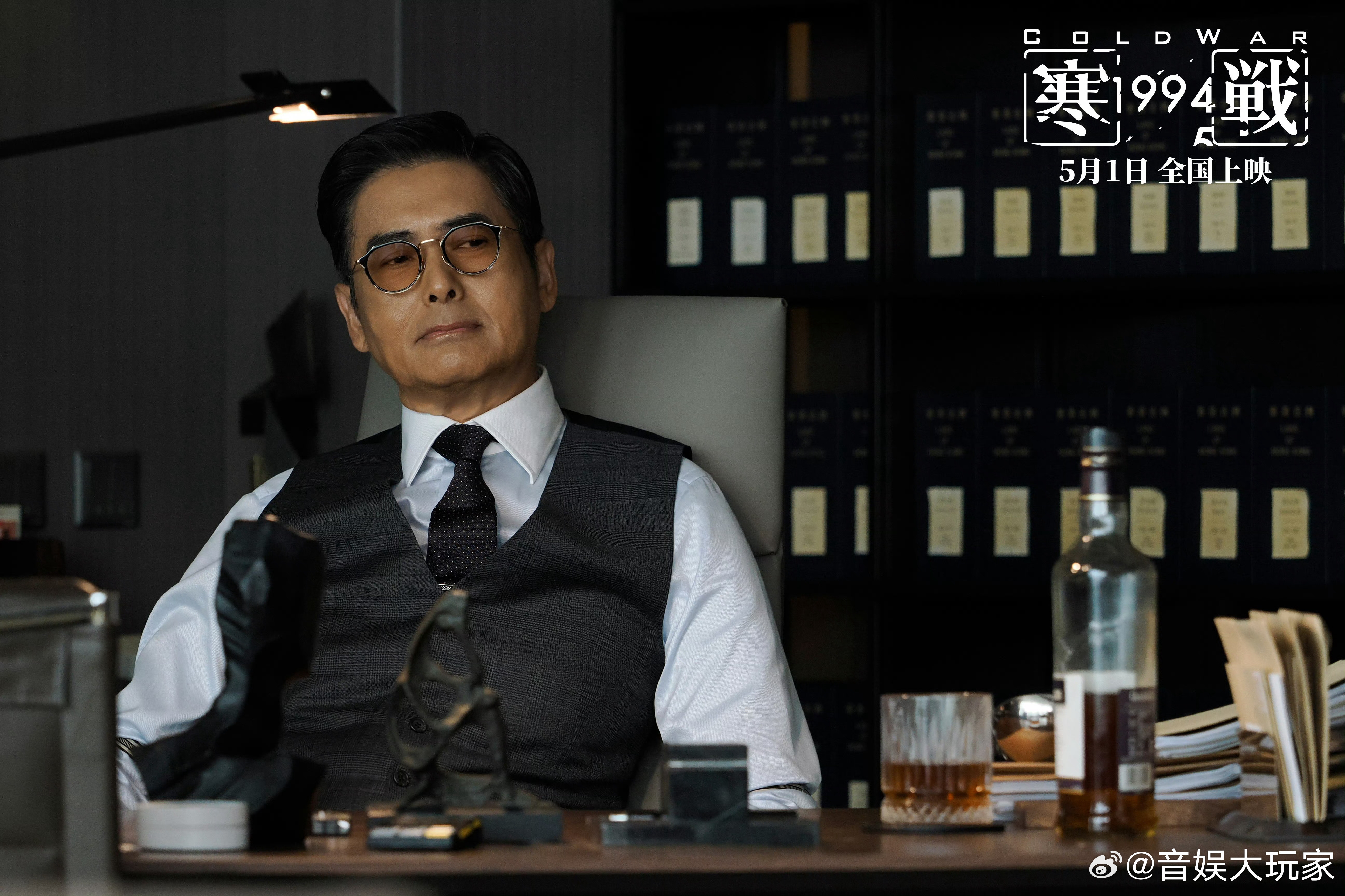 周润发没认出来古天乐差点没认出来这是古天乐古天乐以前是白面杨过，现在变成白胡子大