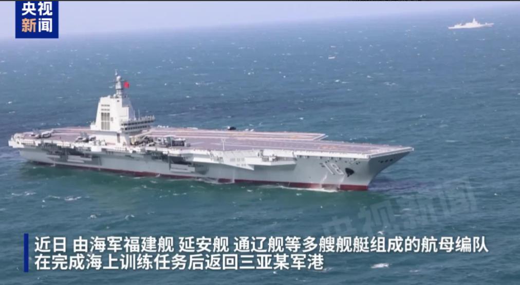 双航母同框，中国越来越强大了！12月27日，国防部称电磁弹射航母“福建舰”已北上