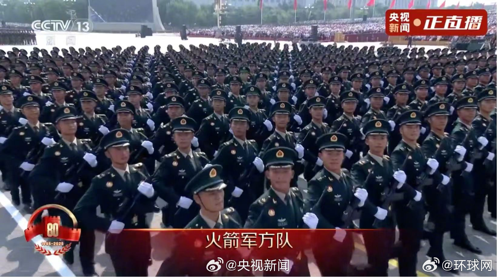 【#我国战略威慑的核心力量#】火箭军是我国战略威慑的核心力量，是#我国大国地位的