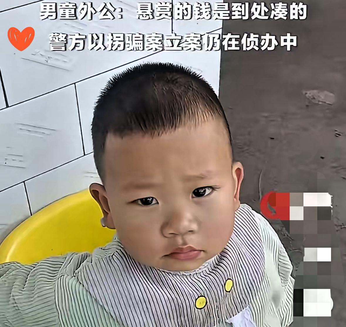 四川泸州叙永县一个两岁小男孩，在自家屋里头玩着手机，外婆出门砍个竹子，前后也就十