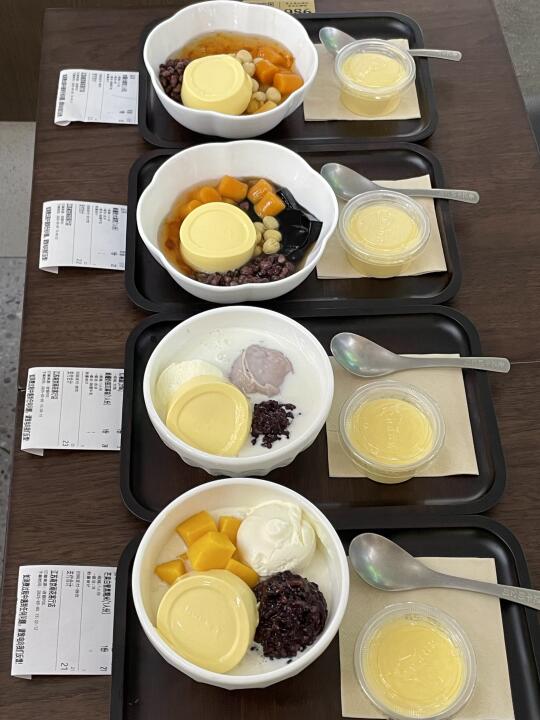 南京新开的…好吃的要命🥹🥹