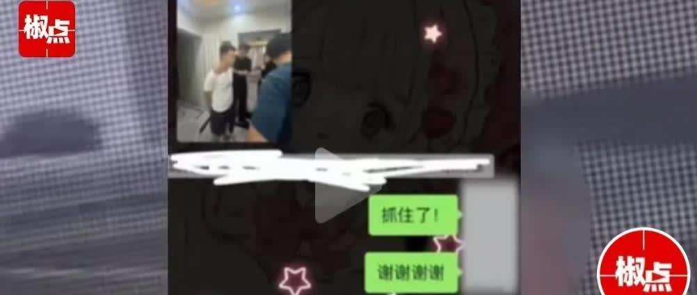 辽宁大连凌晨五点，一男子自称下水道维修工，要求独居女子开门，被拒后，过了几天，又