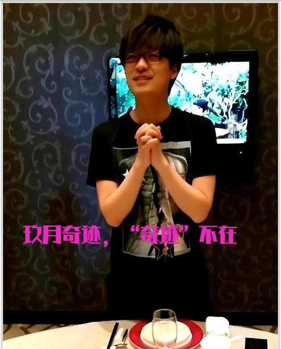 九月依旧奇迹全无，离婚7年，没了小海，小伟难成大事离婚7年，曾经红极一时的“