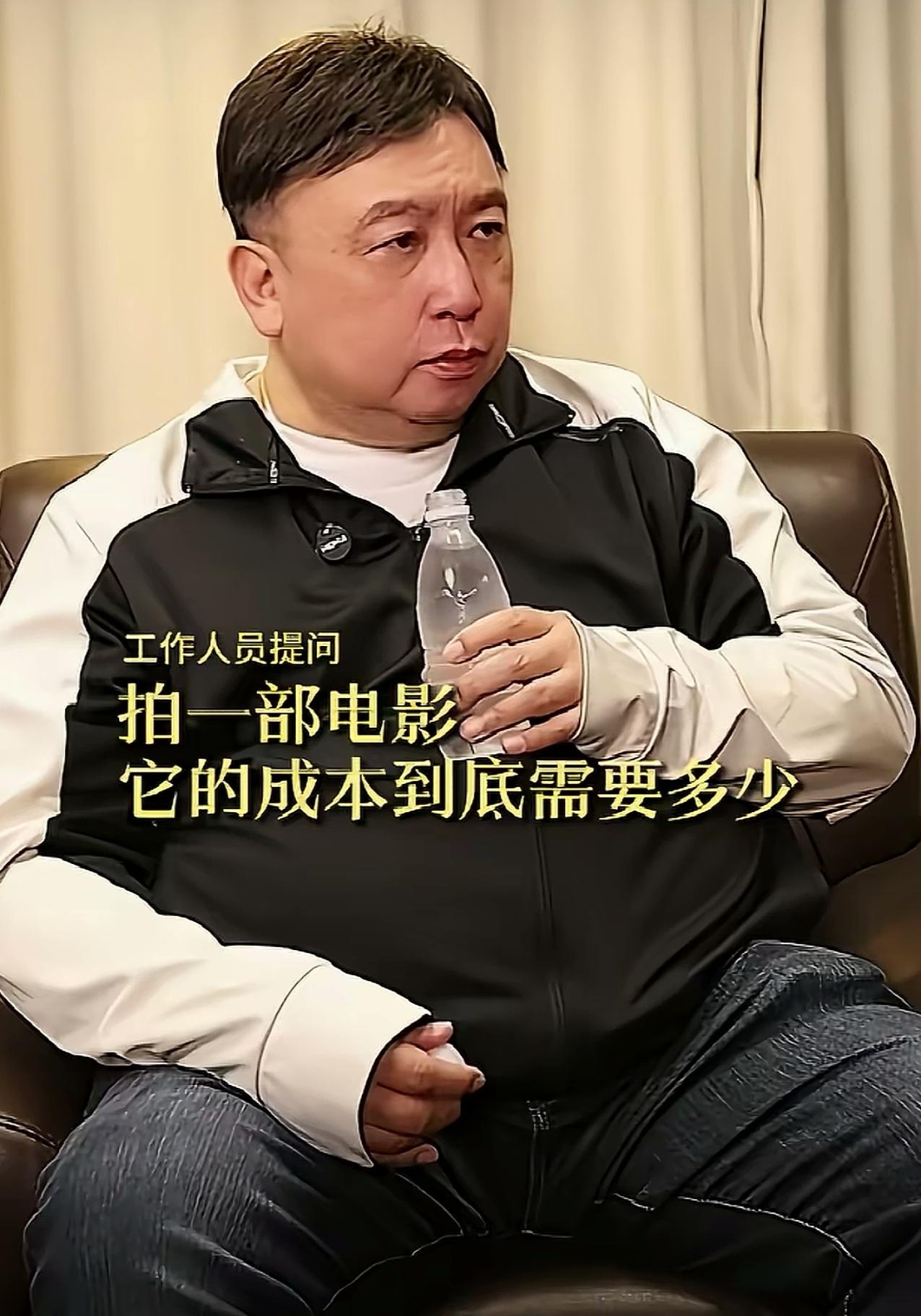 王晶终于说了大实话！在娱乐界，在影视圈，拍一部电影到底要多少钱，一直是个秘密