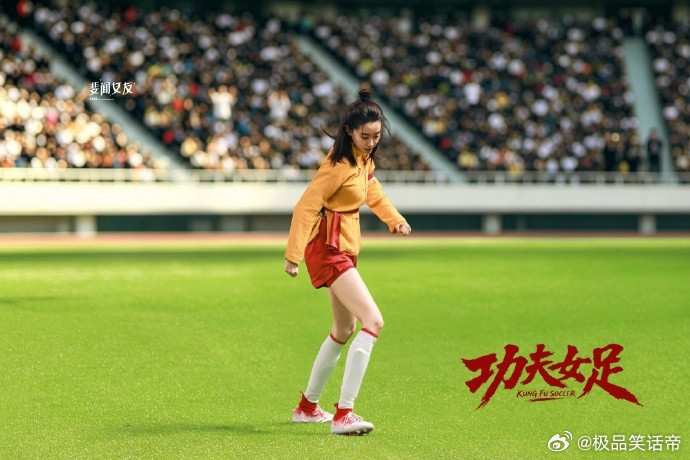 张小斐美的我鼻子一直流红色颜料电影功夫女足张小斐感谢惠英红包场功夫女足惠英红包场