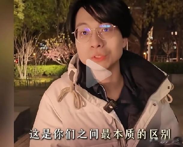 以后谁还说读书没用，学历贬值？一位北大的毕业生说，别人一听是北大毕业，就觉得很有