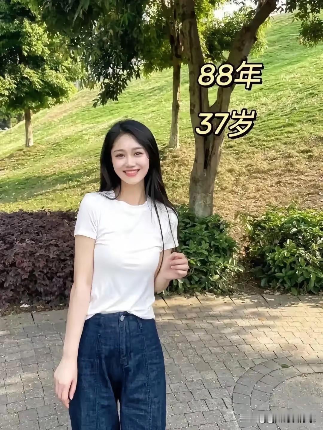 不懂就问，37岁的女孩子，还会有人喜欢吗？