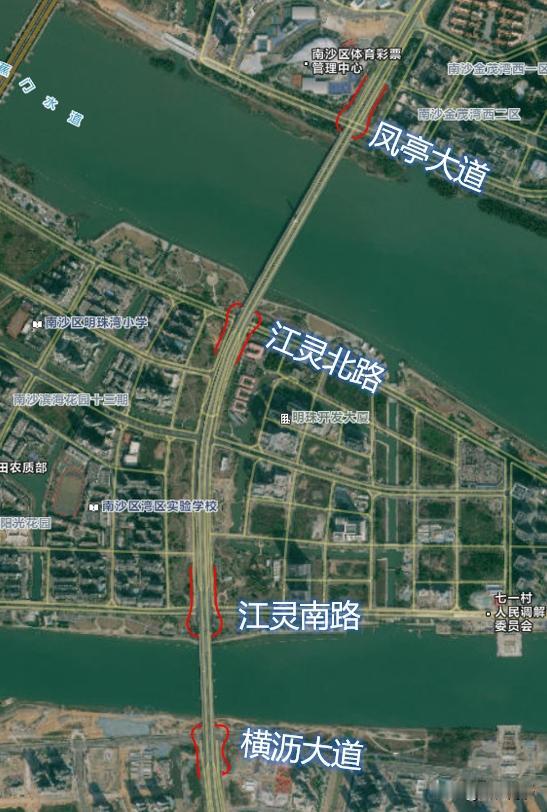 【南沙凤凰一、二桥慢行系统改造工程这么走】岛民终于等到了！广州市南沙新区明珠湾开