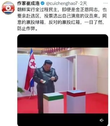 这下子我看谁还敢作弊。