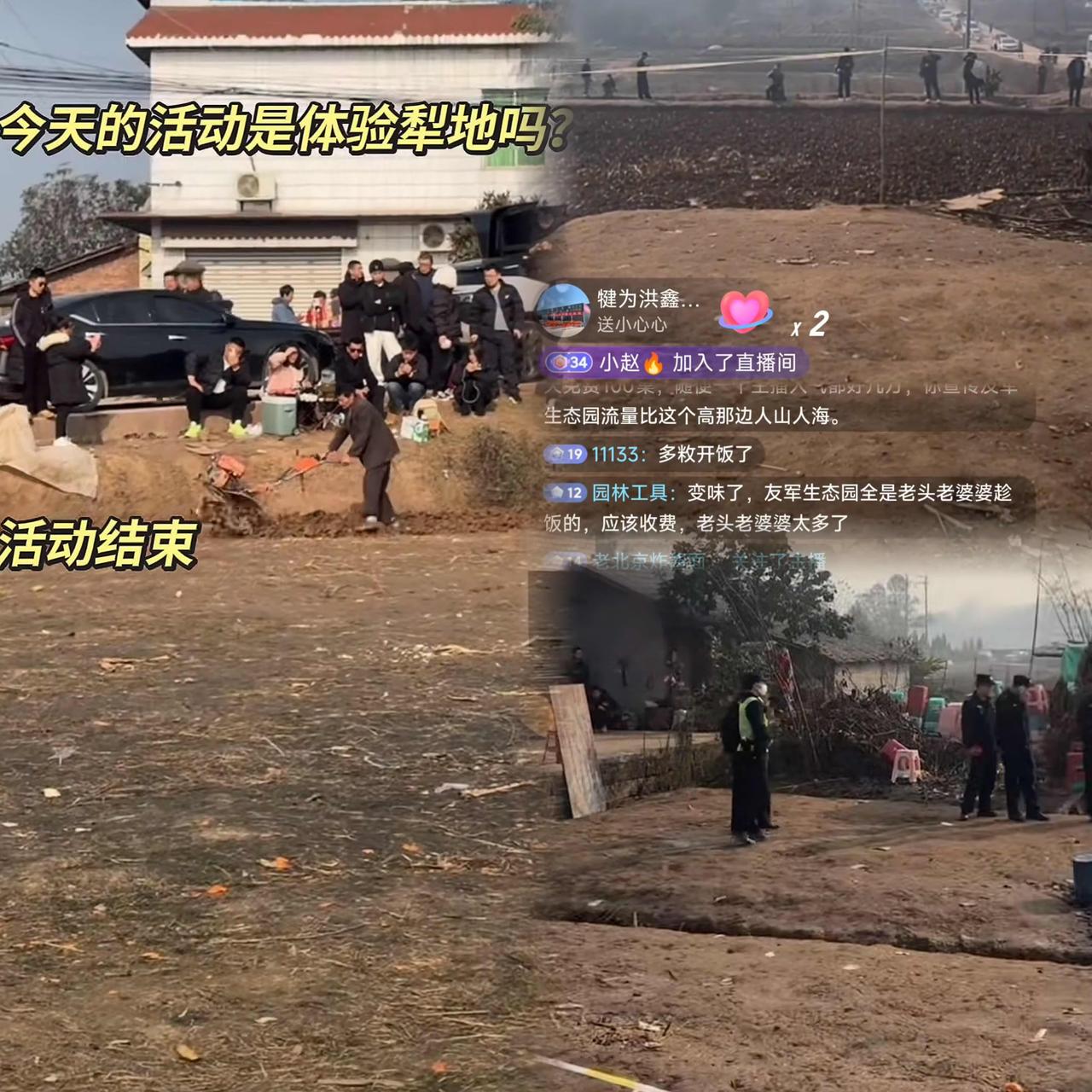 直到今天呆呆家，大门紧闭，呆呆和她的家人没有一个人露面。呆呆家今天大门紧闭，全家