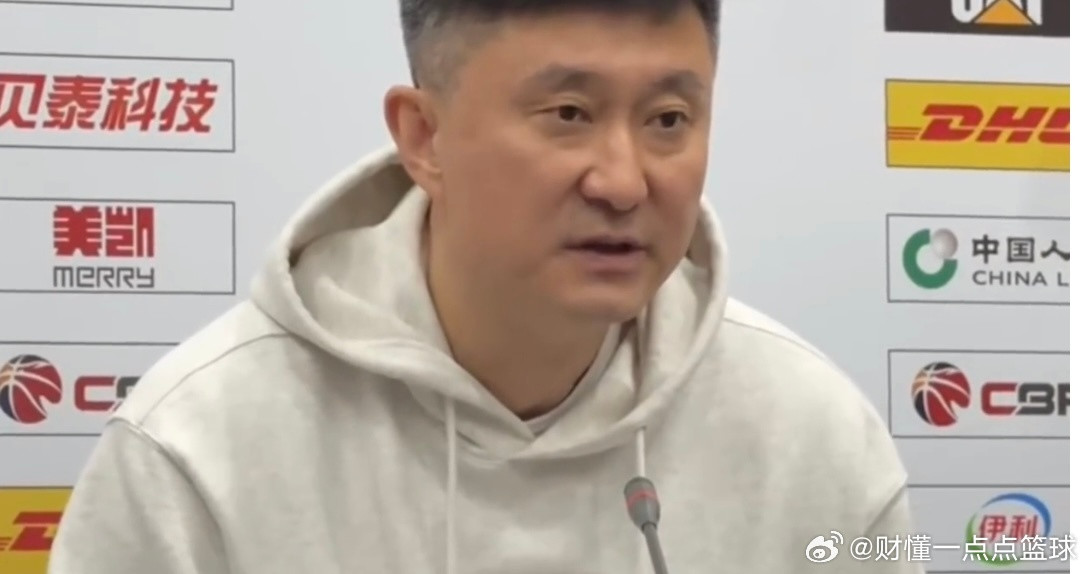 广东男篮40分输给上海男篮，杜锋指导赛后表示：一、球员思想放松，把比赛想简单了。