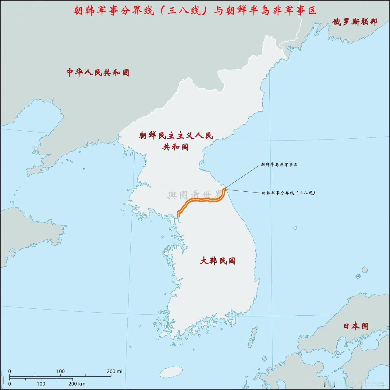 2026年5月6日，韩国政府对媒体记者公布朝鲜新版《宪法》全文，朝鲜在宪法中新设