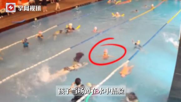 “防不胜防！”8月5日，江苏无锡，一名5岁女孩在游泳时，被一成年女子打中，直接导