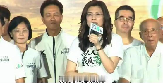 国民党最大的内鬼，终于露出了狐狸尾巴！7月25日，台北凯达格兰大道上人山人海。主