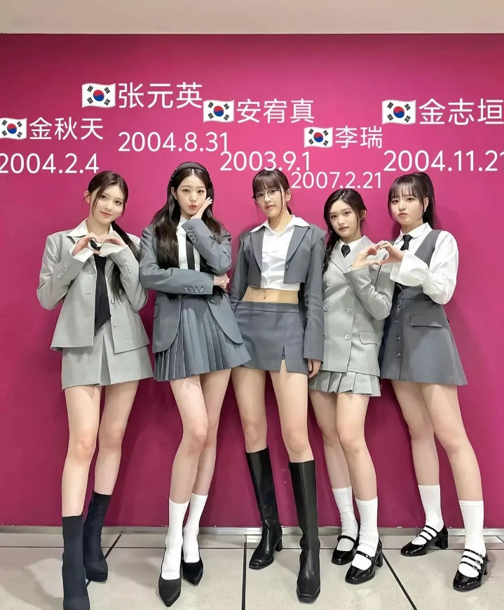 五人合照，才知道谁最漂亮。做梦都想娶其中一个，一辈子都不用愁了[哈哈笑][哈哈笑