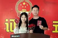 巧缘：李敏女士嫁给了李敏先生。两人老家都在宁夏银川贺兰县，还是同年出生。原本