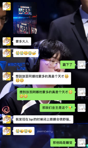 没人懂这对话有多搞笑