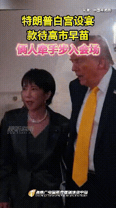 这是日本的软实力，也很符合日本的传统艺能[doge]澡喵那手，是一点也没闲着。