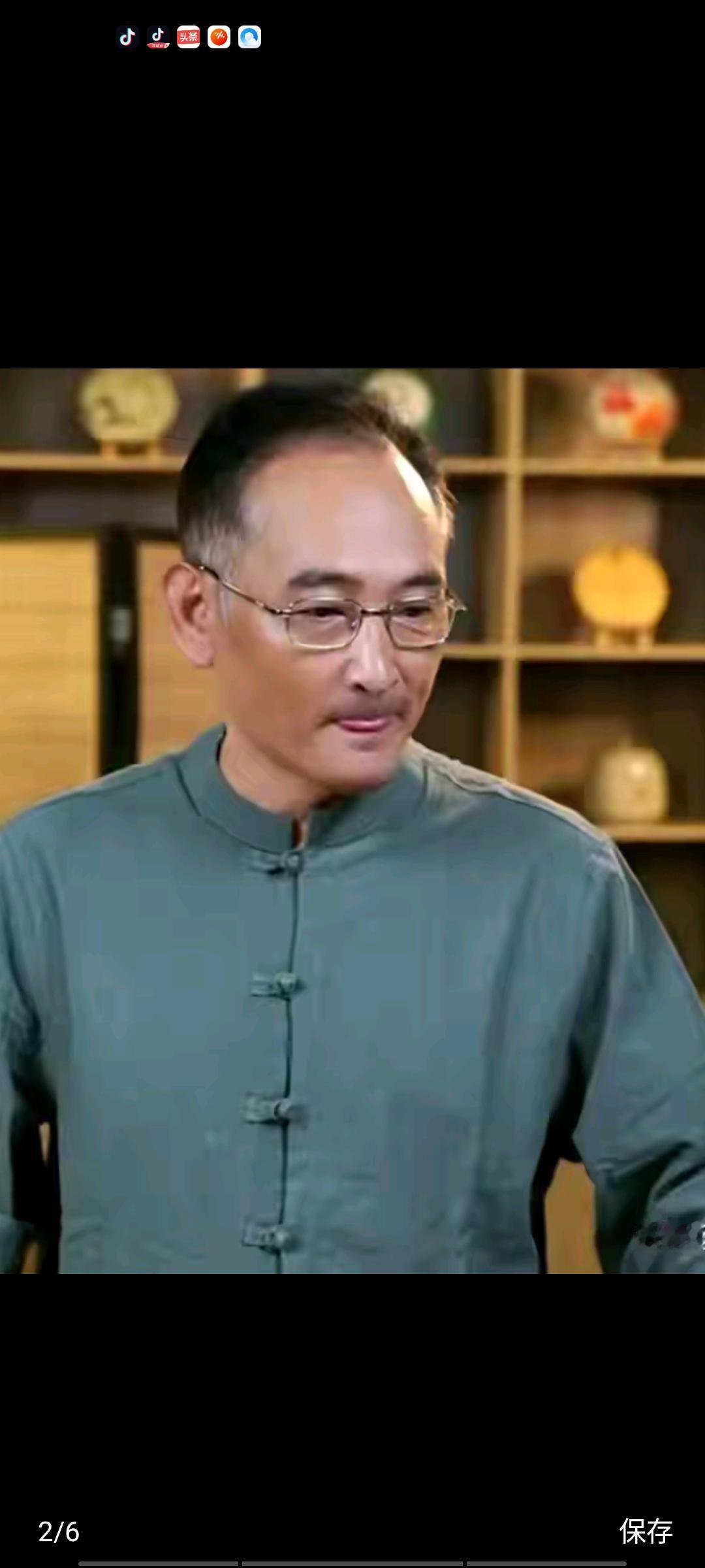 谢雷最近不安分了。自师父说他是黄鼠狼、夜猫子后，他彻底与师父撕破脸皮，在直播间疯