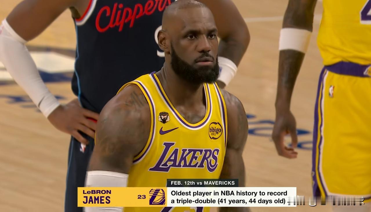 湖人巨星詹姆斯真是太尴尬了，他的场上正负值又是全队最低。虽然今天湖人在主场以12