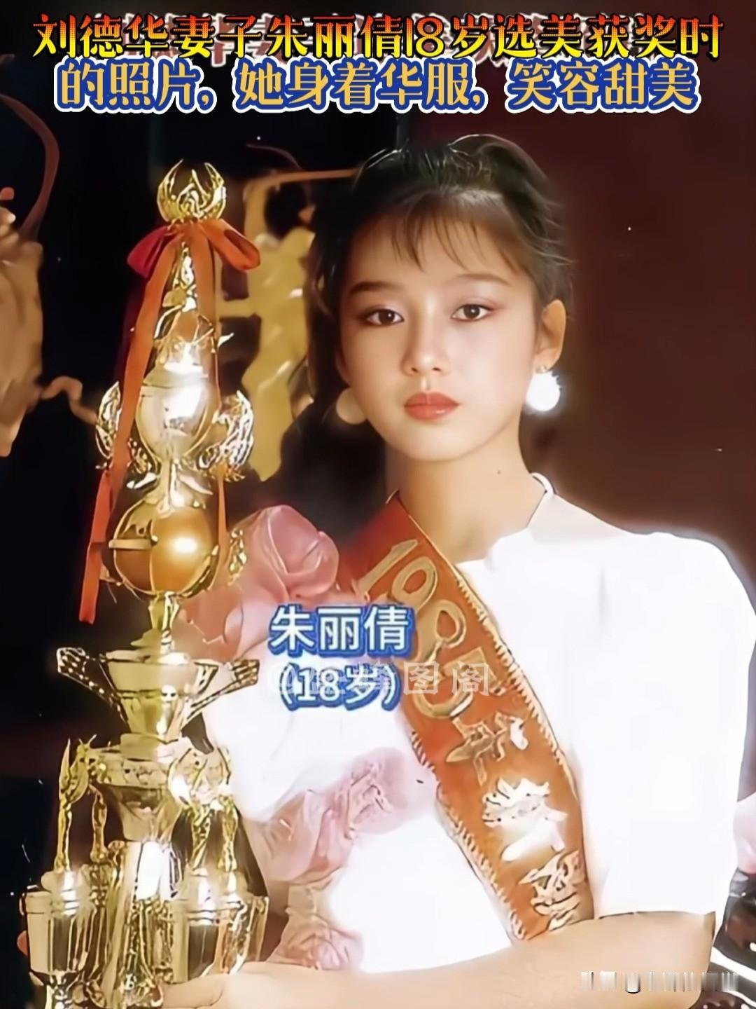 60岁朱丽蒨超市逛火全网：真正的豪门，从不靠张扬撑场面60岁天王嫂素颜逛普