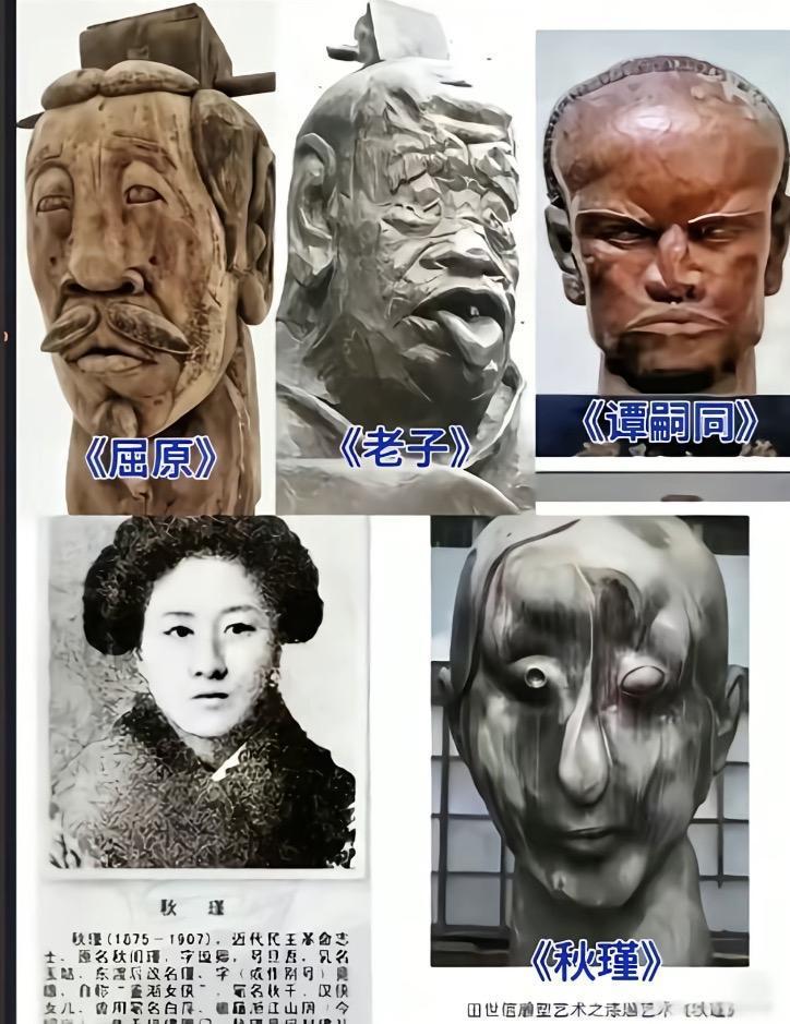 假如田世信的老师，看到他的学生田世信弄出这么难看的作品，会不会把他逐出师门。网