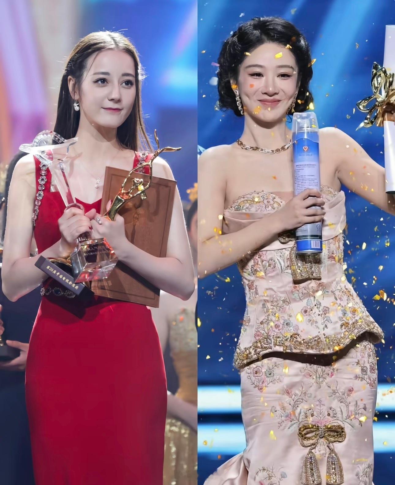 从此90花有了两大视后