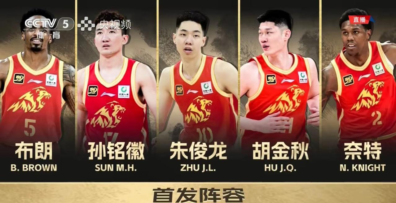 浙江广厦男篮在客场能赢几场？今年能否捧得总冠军奖杯？客场的两场比赛极为关键。孙铭