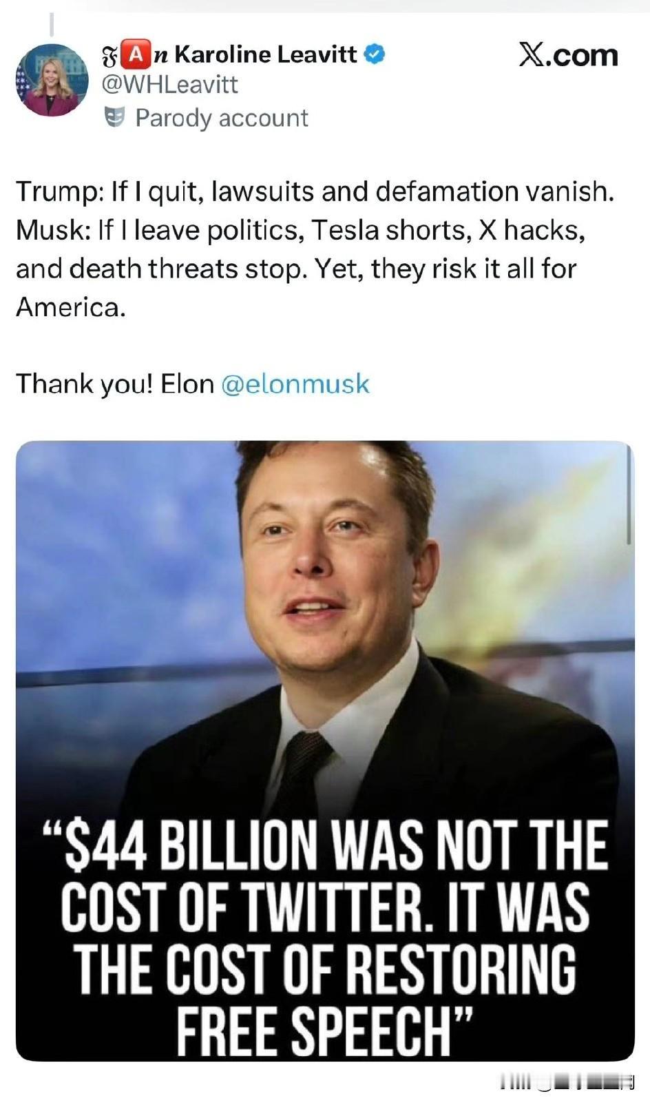 川普：如果我辞职，诉讼和诽谤就会消失。马斯克：如果我离开政治，做空特斯拉、X