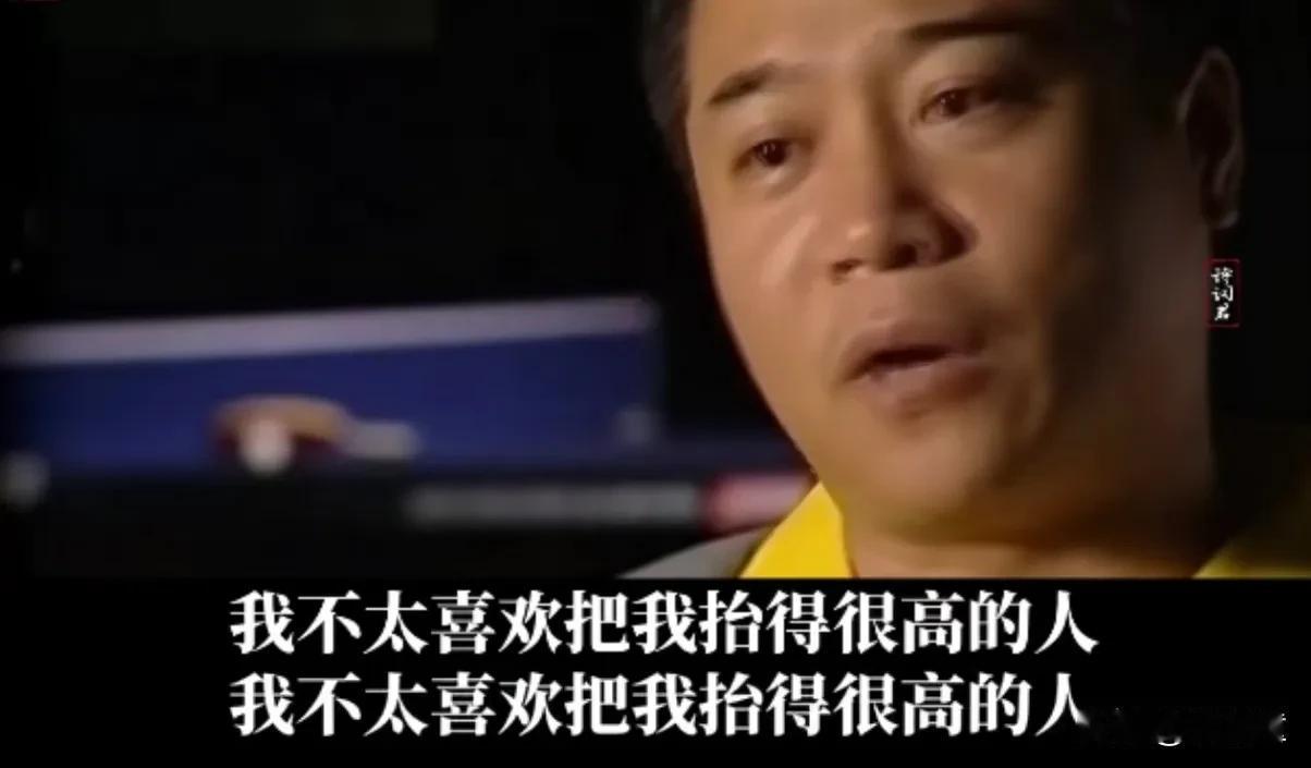 巴黎奥运会之后，樊振东为啥想休息？直到听到王涛曾经的采访，才明白。樊振东虽然