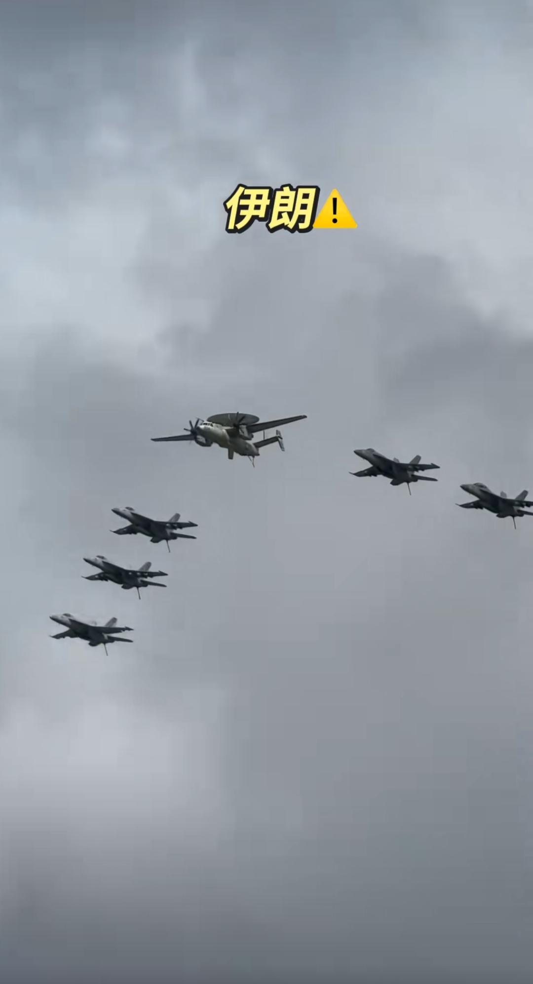 只等波斯湾那一声炮响据传，林肯号航母打击群已经到达阿拉伯海攻击位置；一艘或多艘