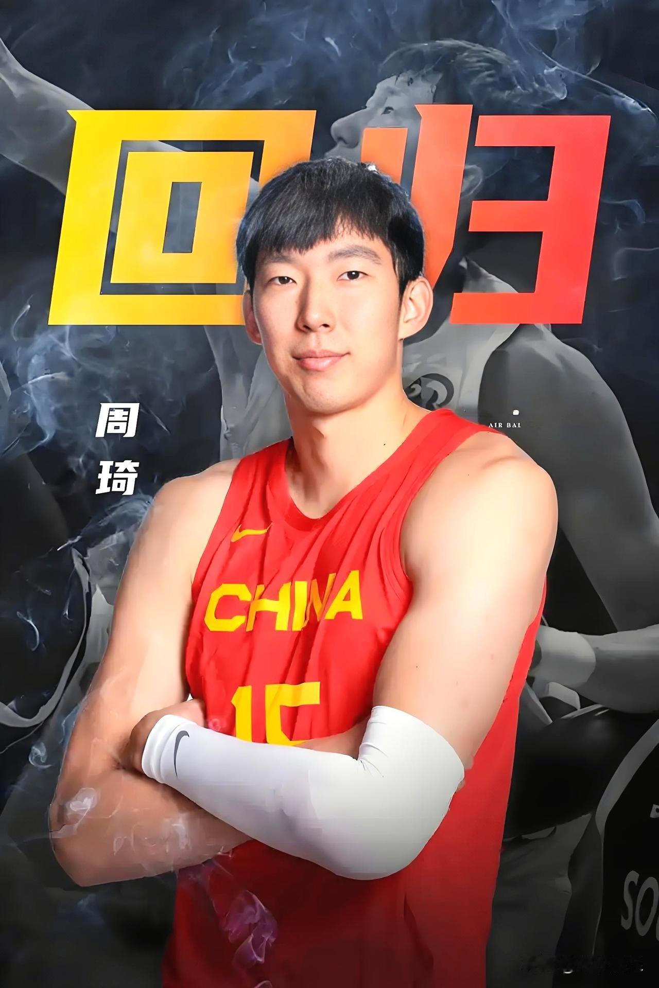 中国男篮两败韩国队四大印象！1.主教练郭士强重名气不重状态，对有伤球员仍抱有幻