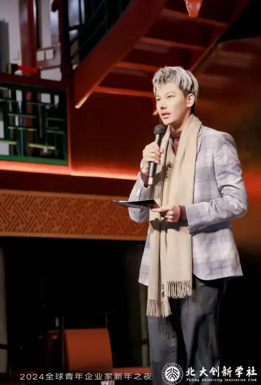 这剧情，网剧都不敢这么拍。刘光耀！淄博状元，清北学霸，创业做无性别服饰，年销