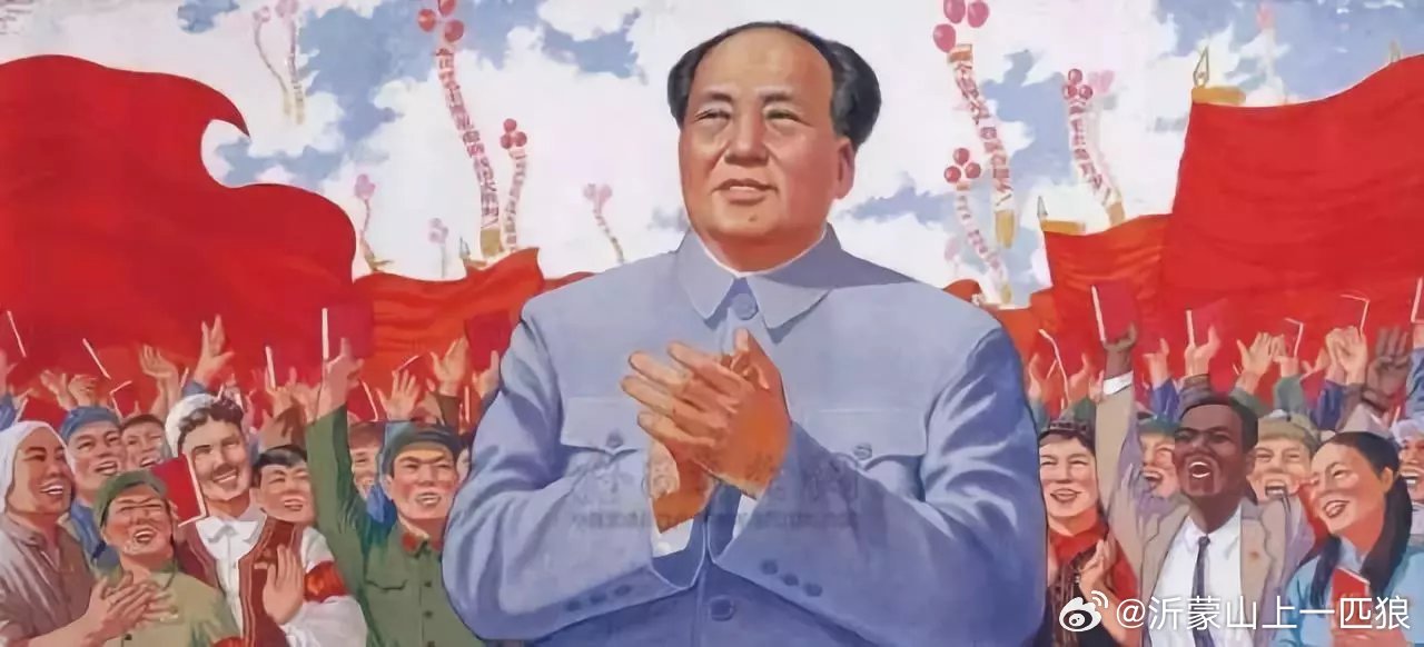 【毛主席时代的五类特殊人群，无法想象！】哪五类人