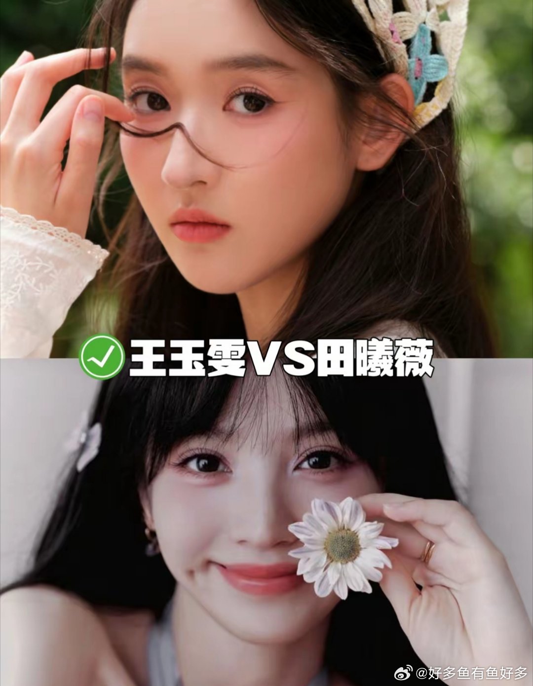 不得不说资本翻脸比翻书快，张凌赫因《逐玉》爆红后，《刺棠》原定女主王玉雯当场出局