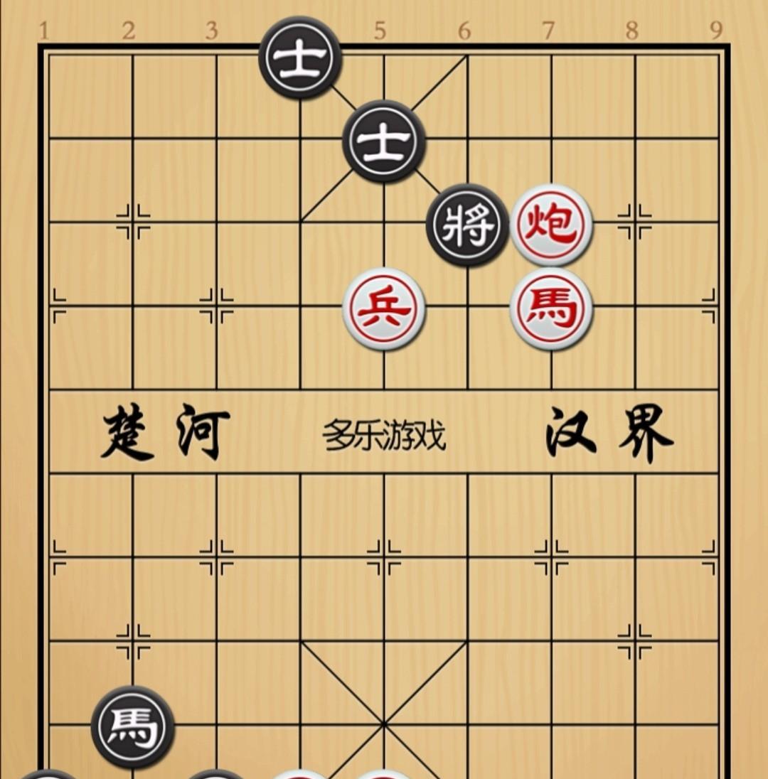 象棋：你将我我也将你咱就静下心来看谁玩的时间长如图红先手！黑方进攻子力車